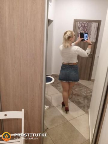Рахиль